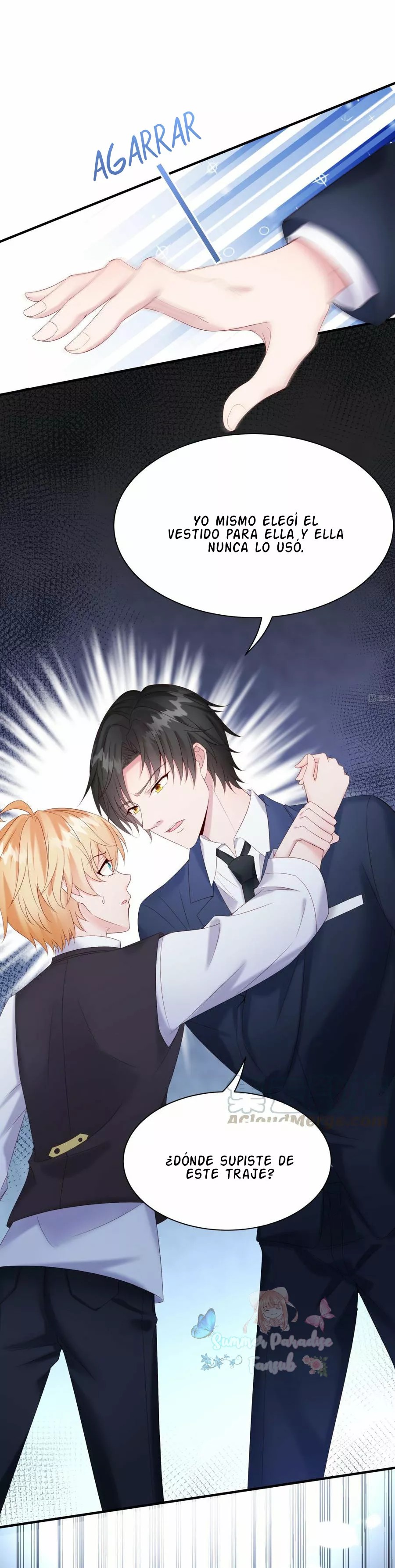 Rebirth Of a Cute Wife Ch. 4 第15页