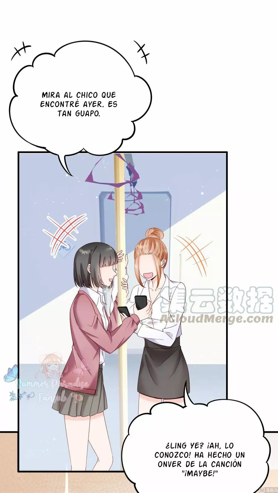Rebirth Of a Cute Wife Ch. 4 第4页