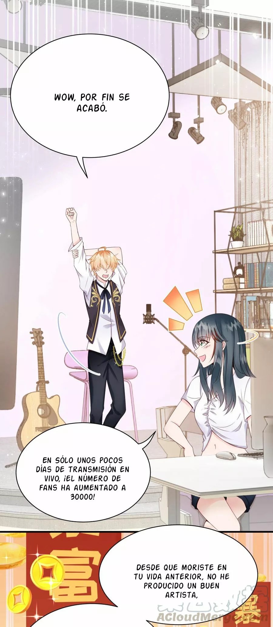 Rebirth Of a Cute Wife Ch. 4 第6页