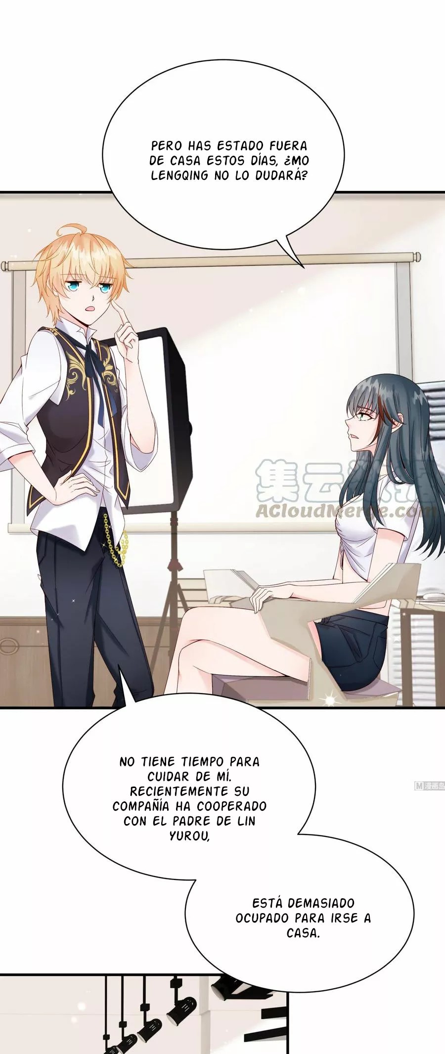 Rebirth Of a Cute Wife Ch. 4 第8页