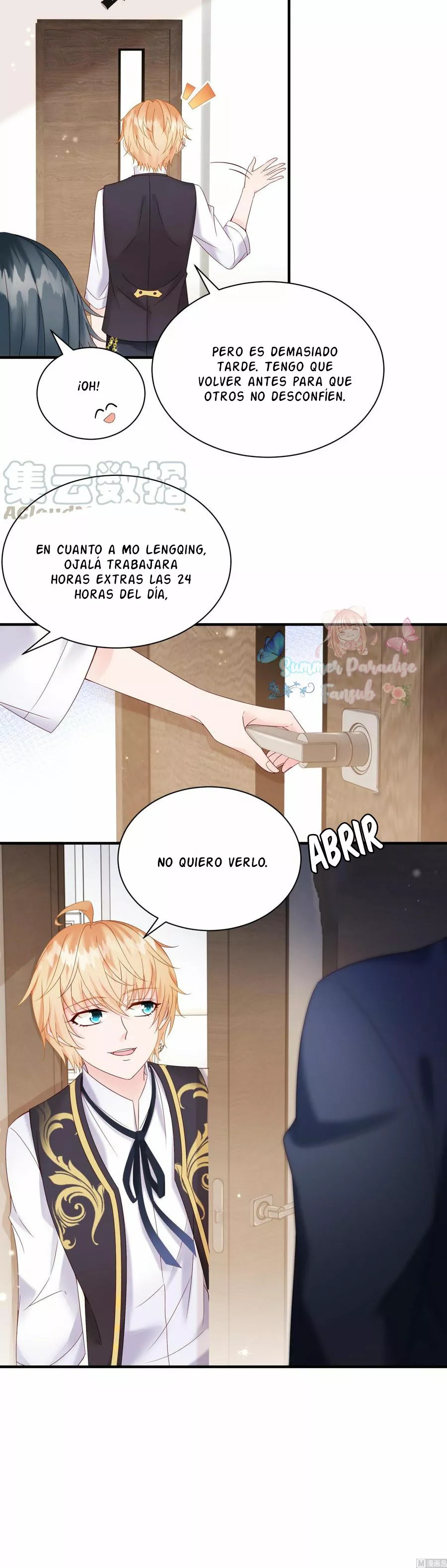 Rebirth Of a Cute Wife Ch. 4 第9页