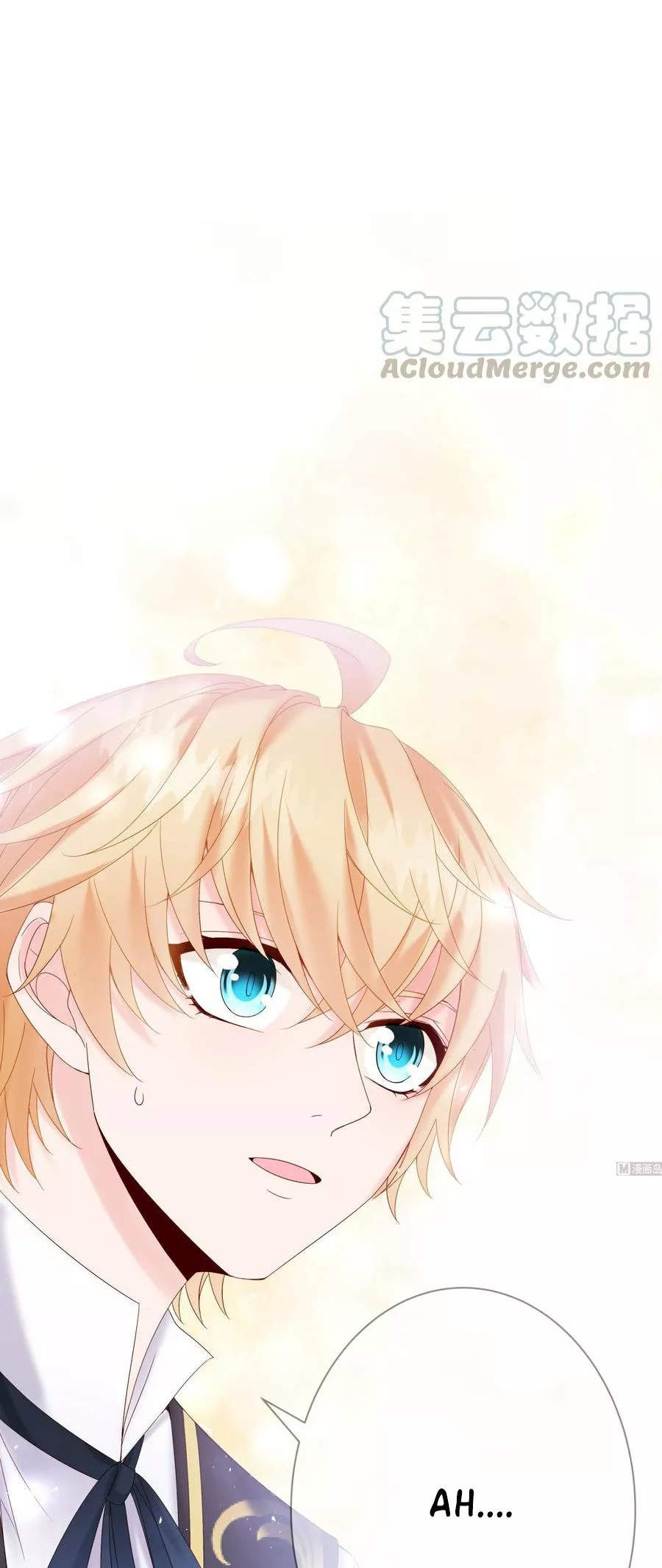 Rebirth Of a Cute Wife Ch. 4 第10页