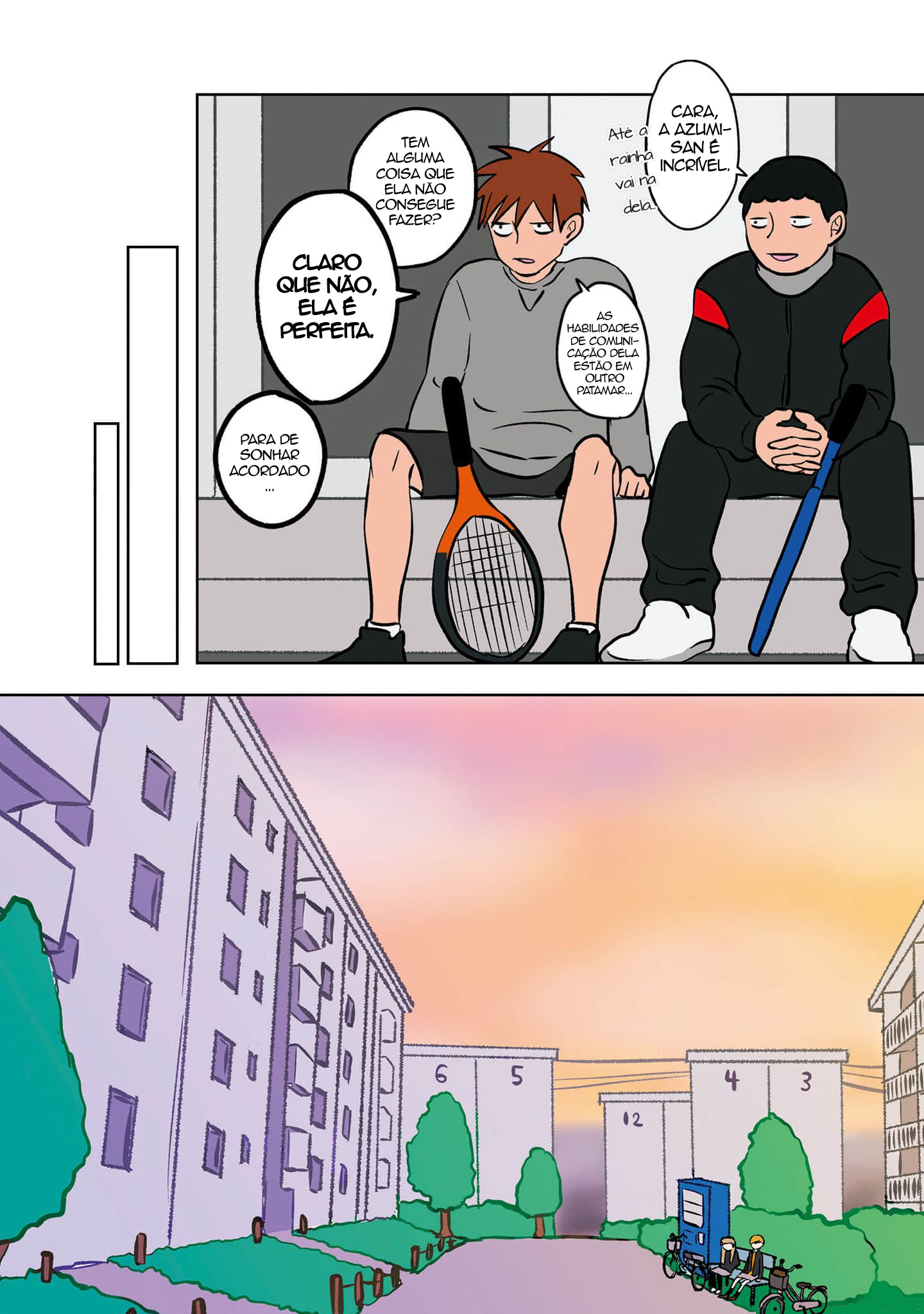 Koori no Jouheki (Book Version) Falha na imagem 第2页