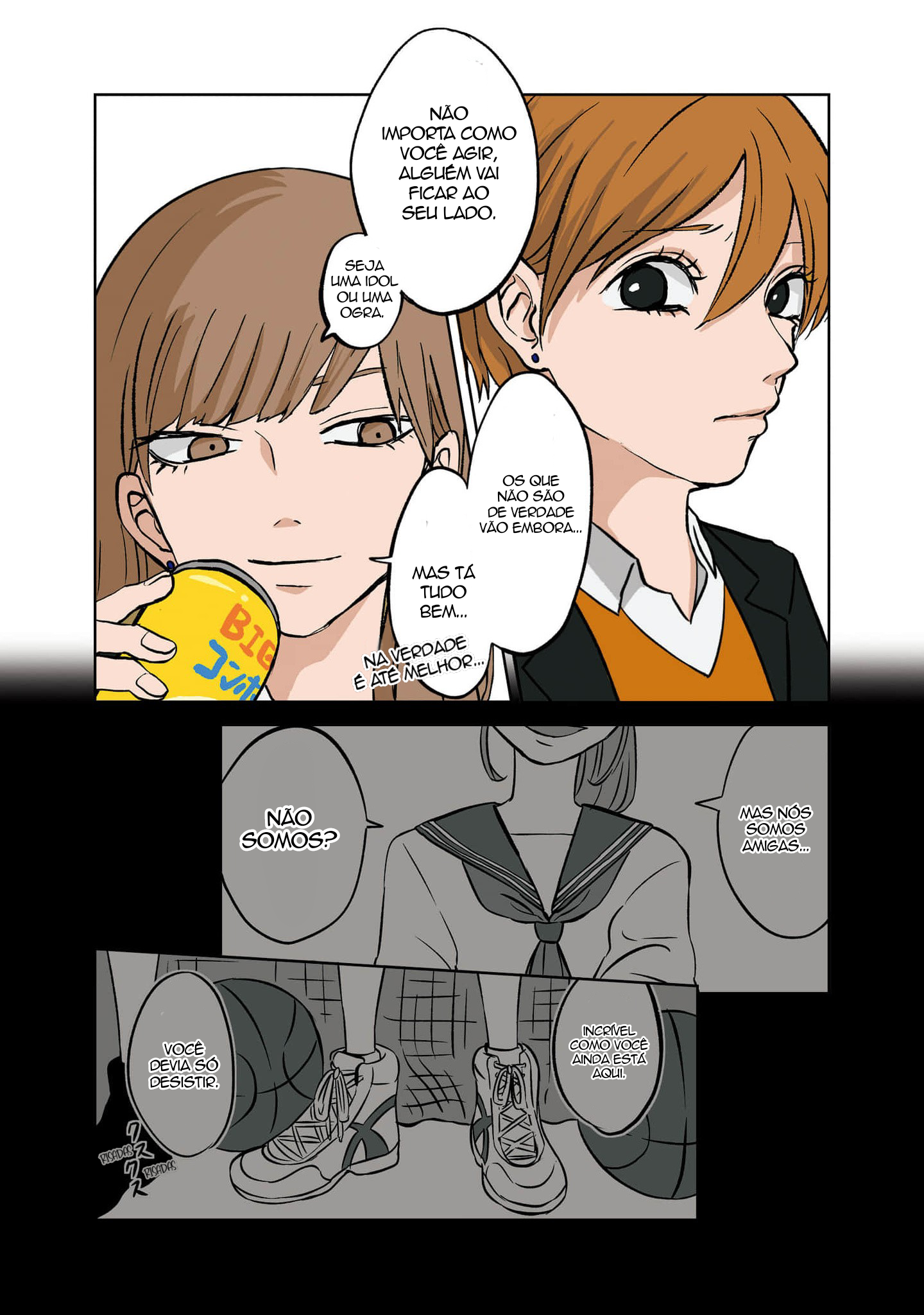 Koori no Jouheki (Book Version) Falha na imagem 第6页