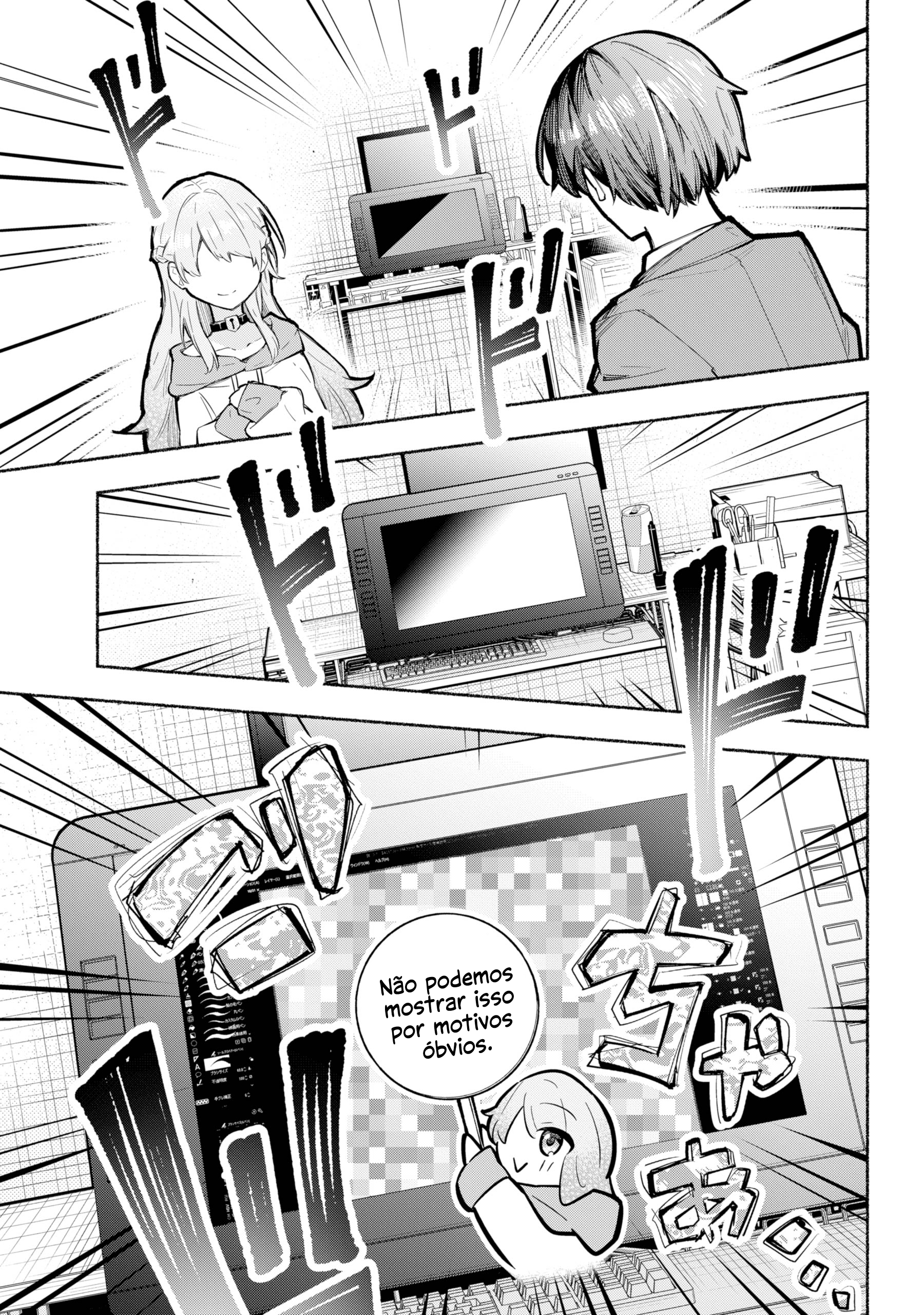 Tabun Kanojo wa Datsuzei Shiteru Essa garota provavelmente está cometendo sonegação de impostos. 第15页