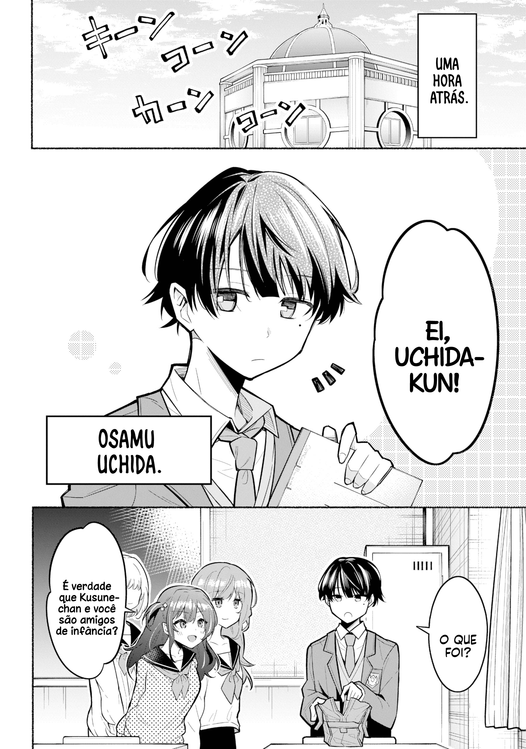 Tabun Kanojo wa Datsuzei Shiteru Essa garota provavelmente está cometendo sonegação de impostos. 第4页