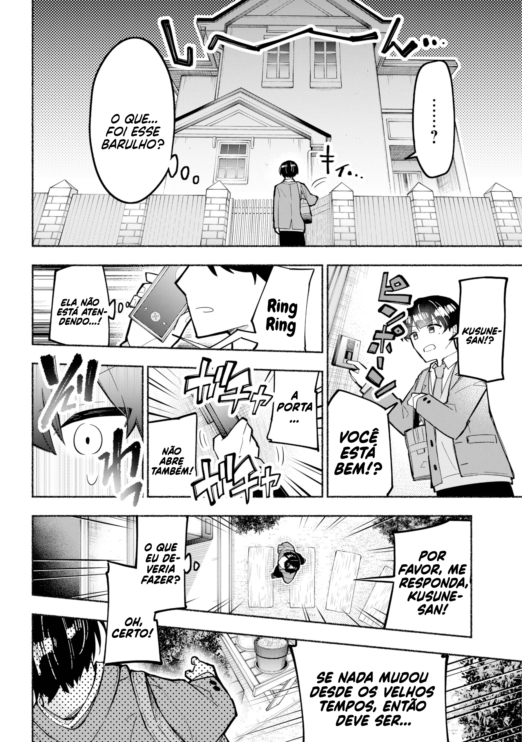 Tabun Kanojo wa Datsuzei Shiteru Essa garota provavelmente está cometendo sonegação de impostos. 第8页