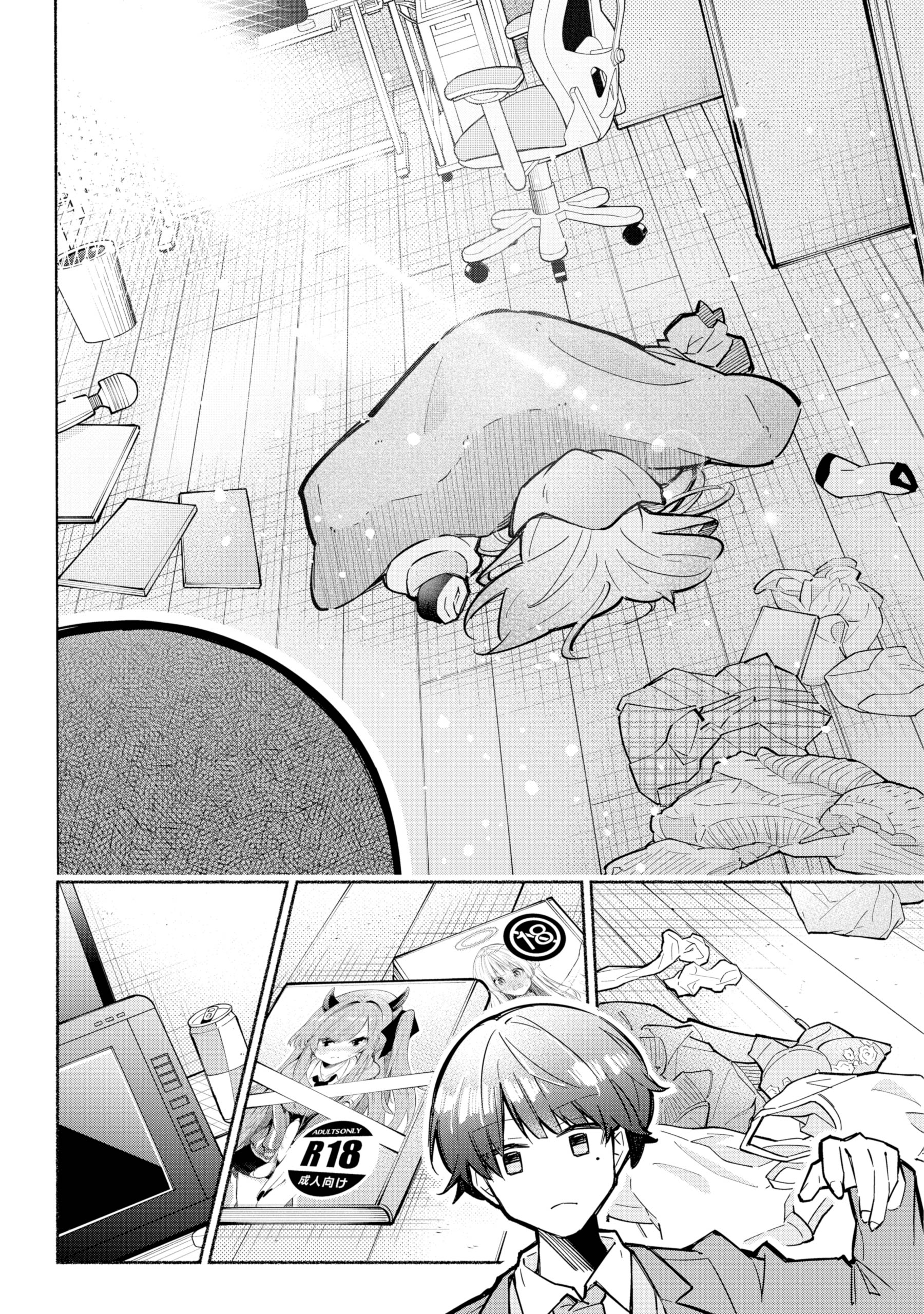 Tabun Kanojo wa Datsuzei Shiteru Essa garota provavelmente está cometendo sonegação de impostos. 第10页
