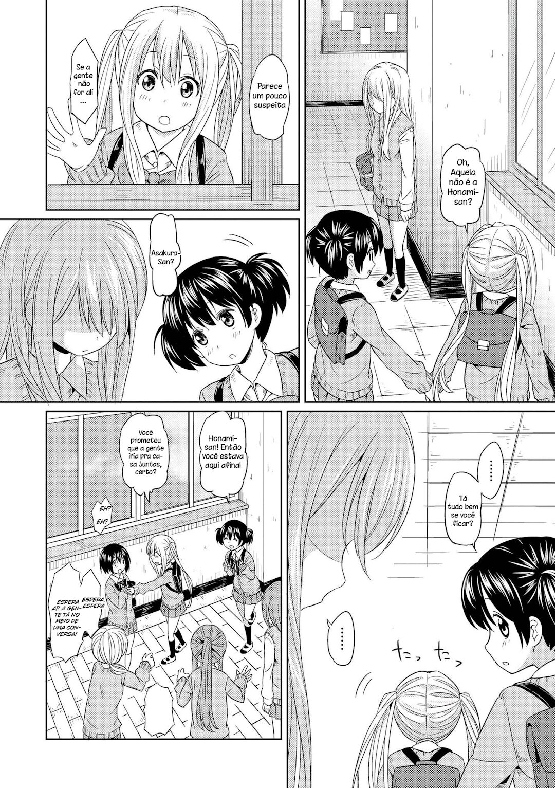Puku Yuri ~ Beijo ~ 第13页