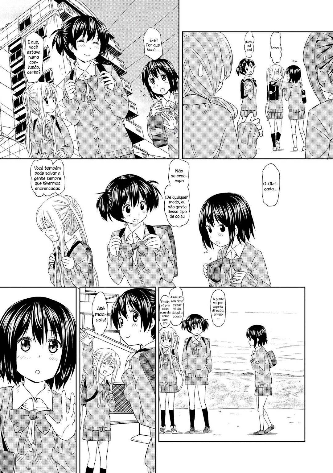 Puku Yuri ~ Beijo ~ 第14页