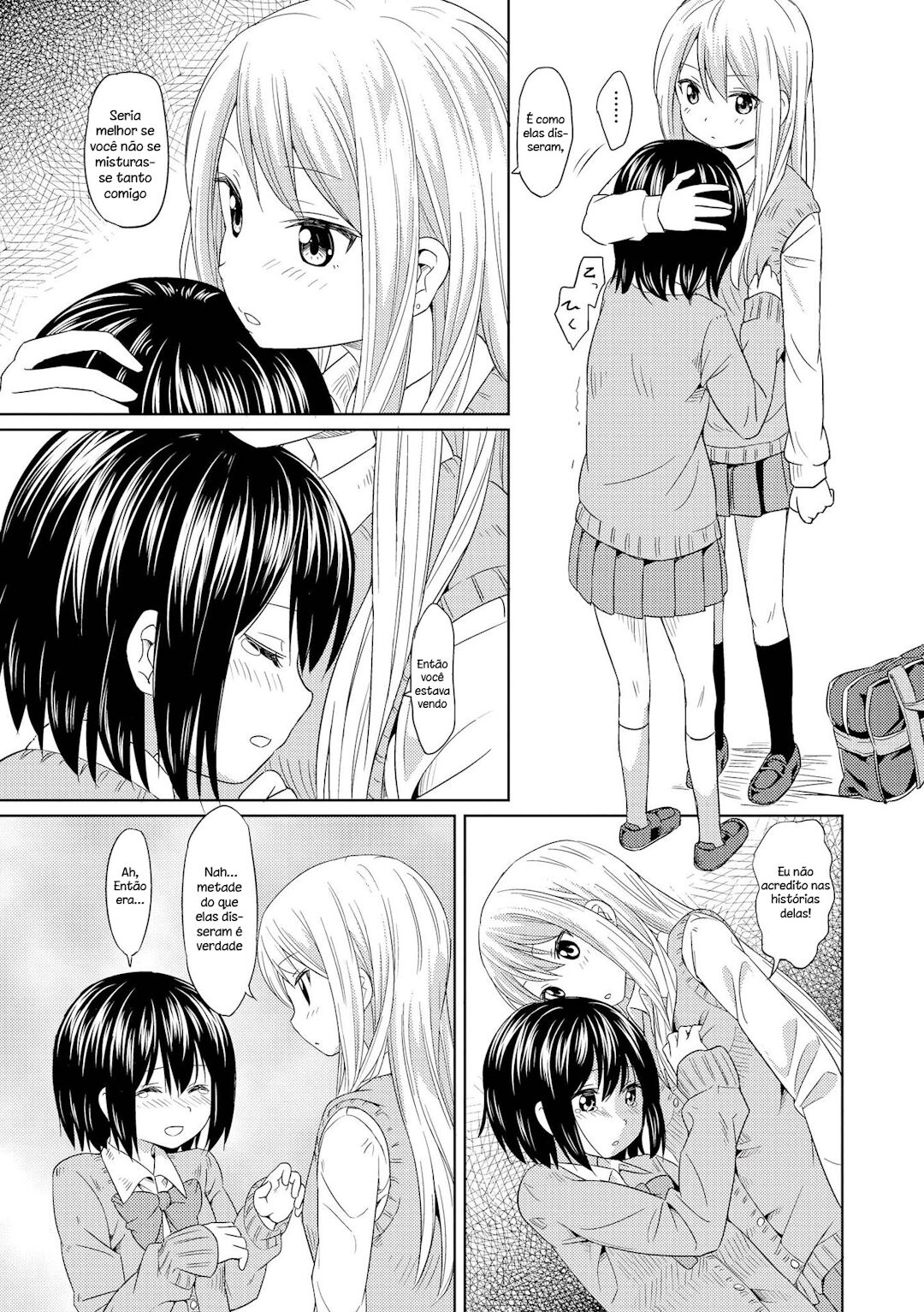 Puku Yuri ~ Beijo ~ 第16页