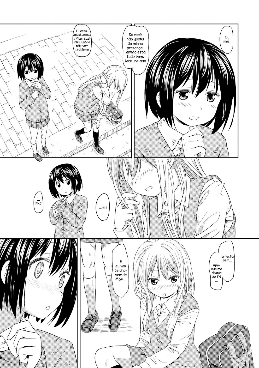 Puku Yuri ~ Beijo ~ 第18页