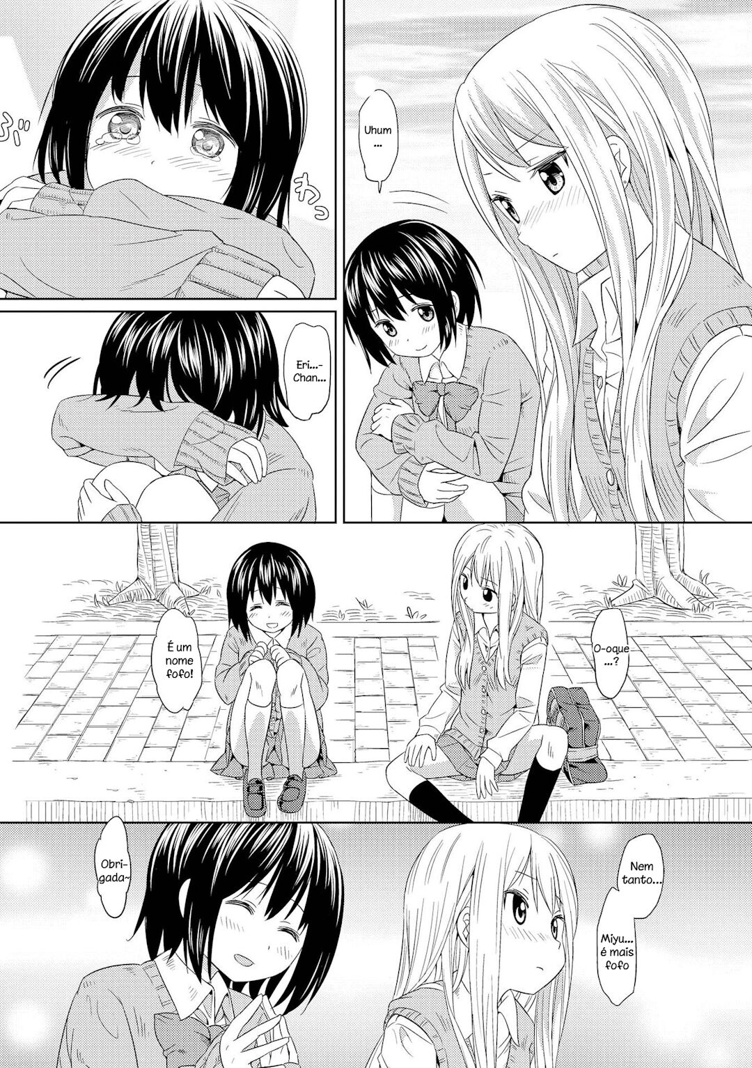 Puku Yuri ~ Beijo ~ 第19页