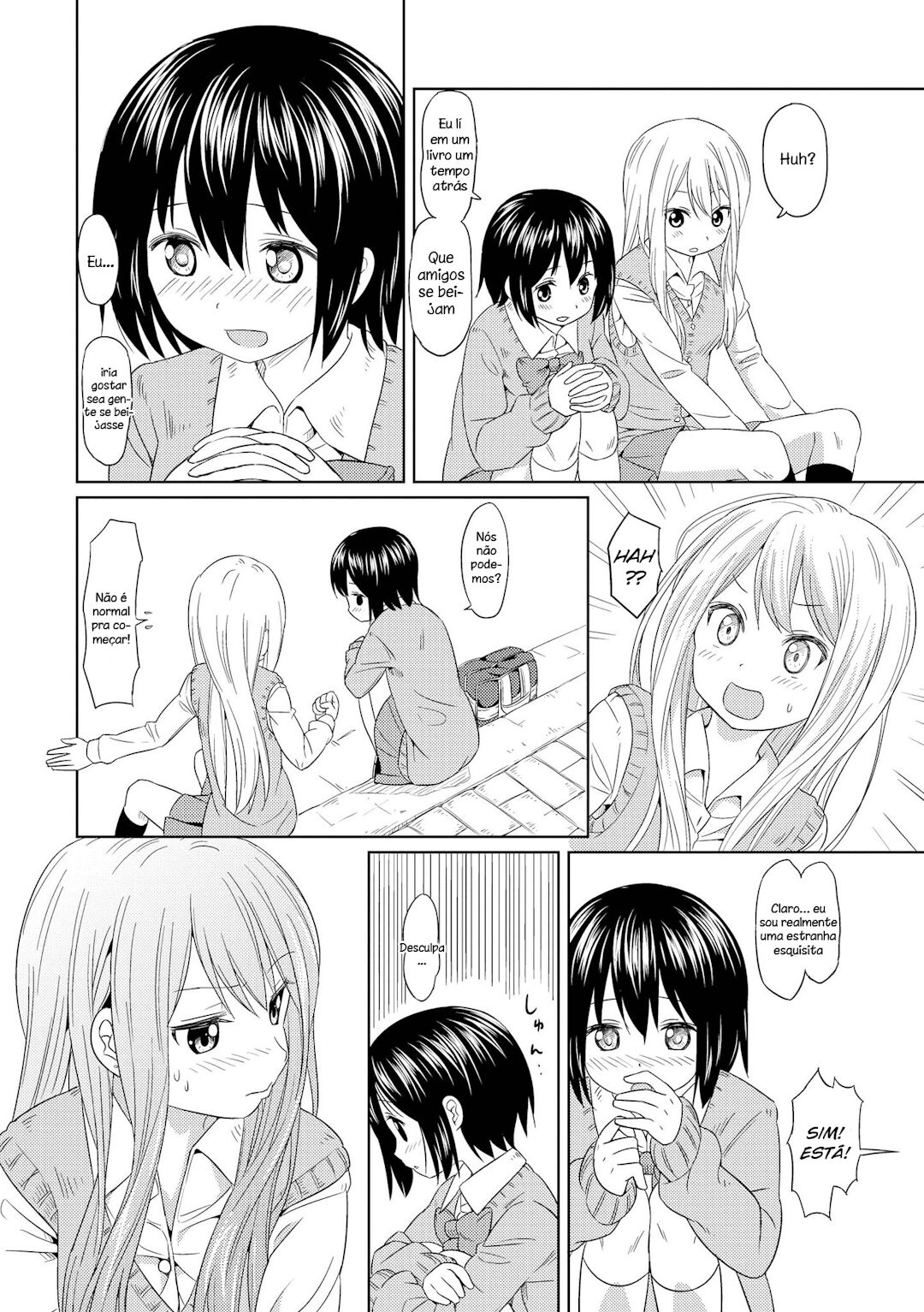 Puku Yuri ~ Beijo ~ 第21页