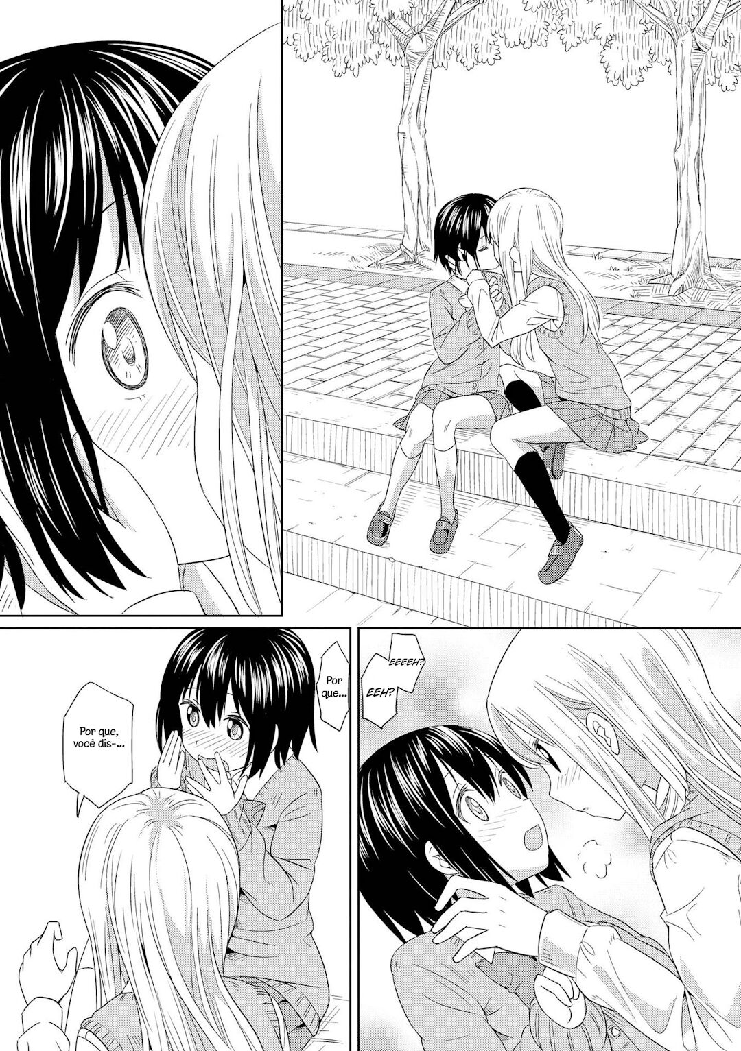 Puku Yuri ~ Beijo ~ 第23页