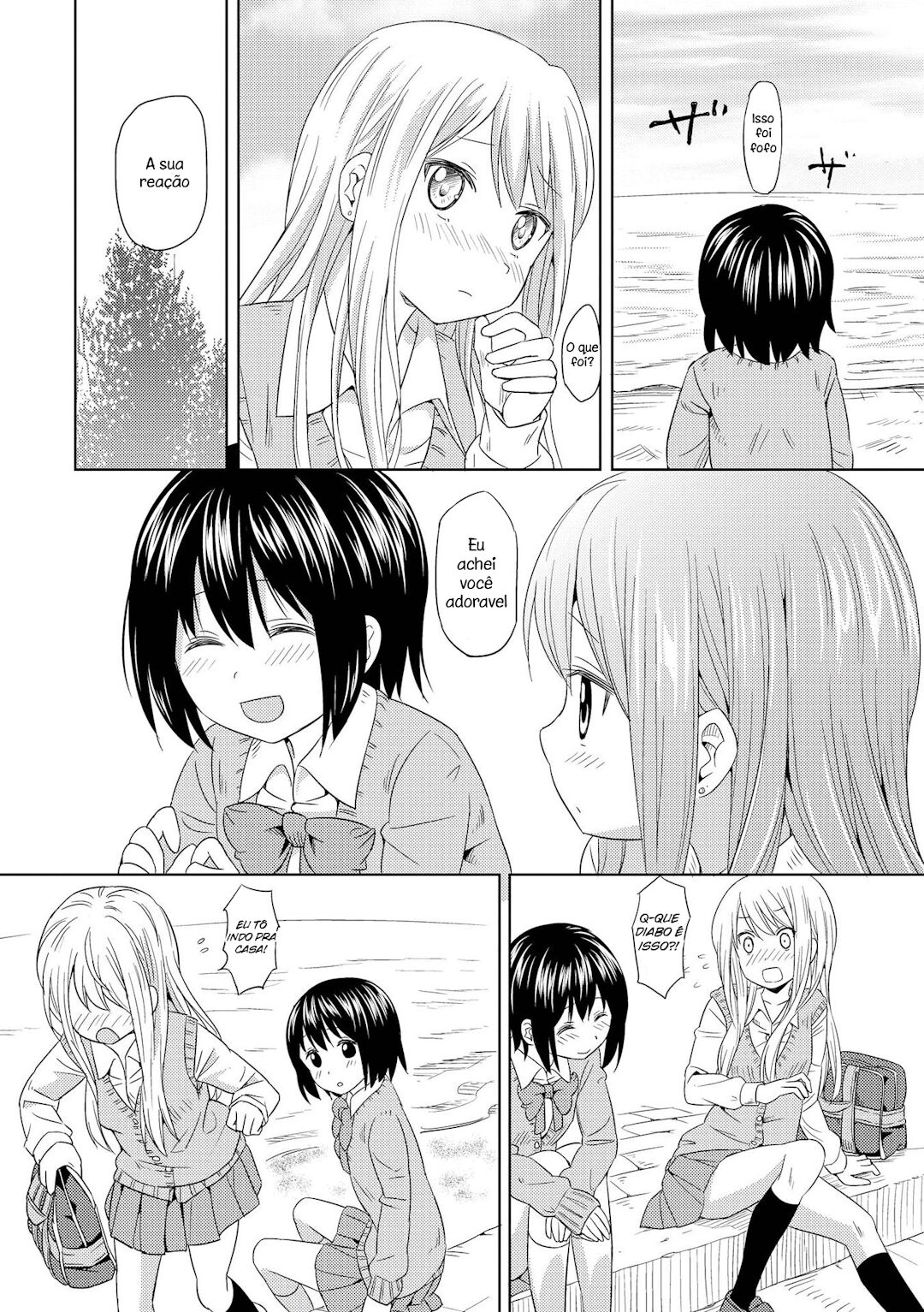 Puku Yuri ~ Beijo ~ 第25页