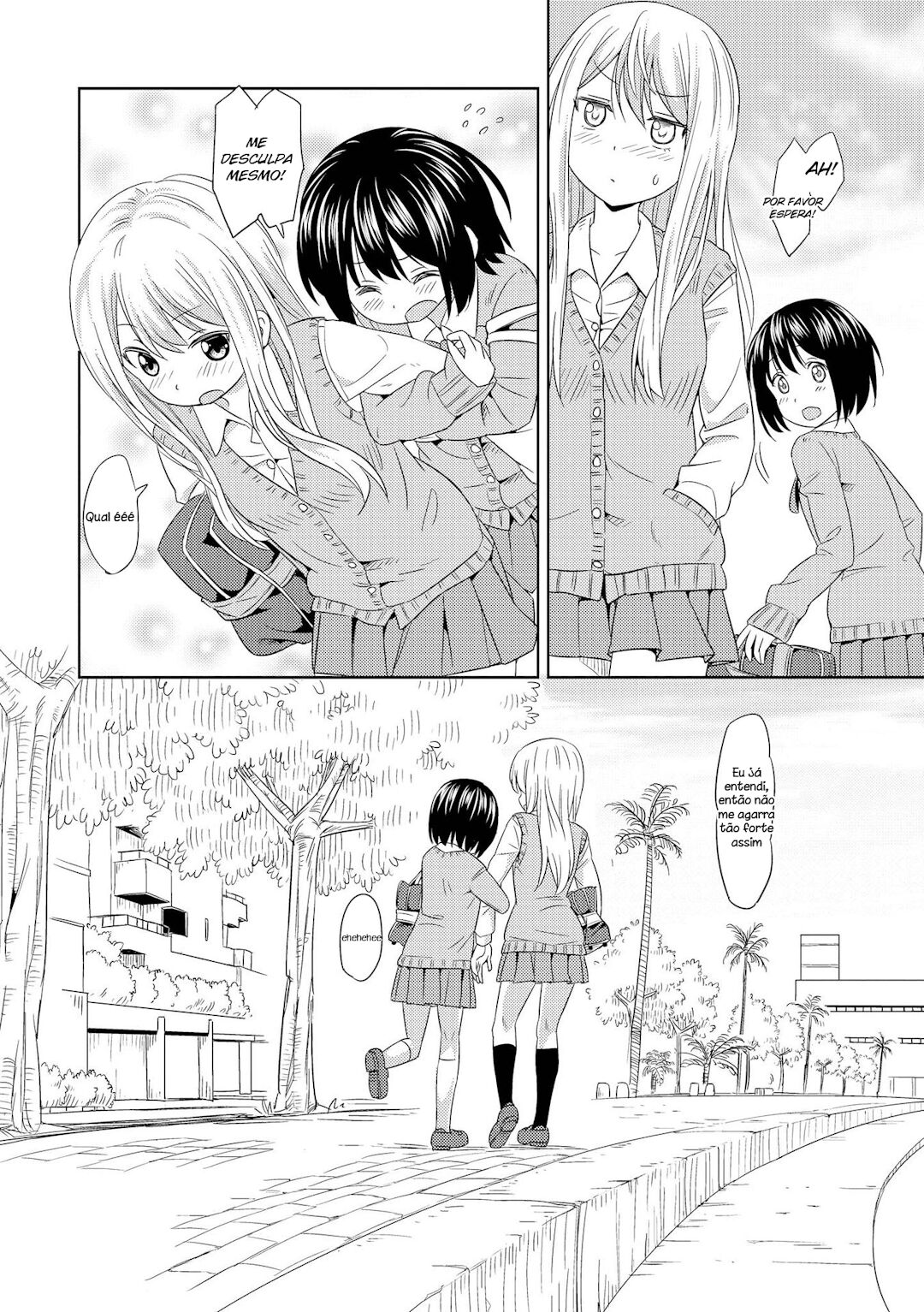 Puku Yuri ~ Beijo ~ 第26页