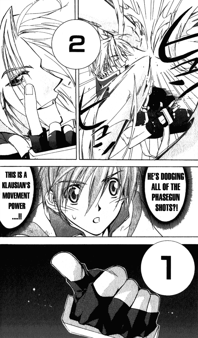 Star Ocean - Till the End of Time Vol. 2 Ch. 5 第21页