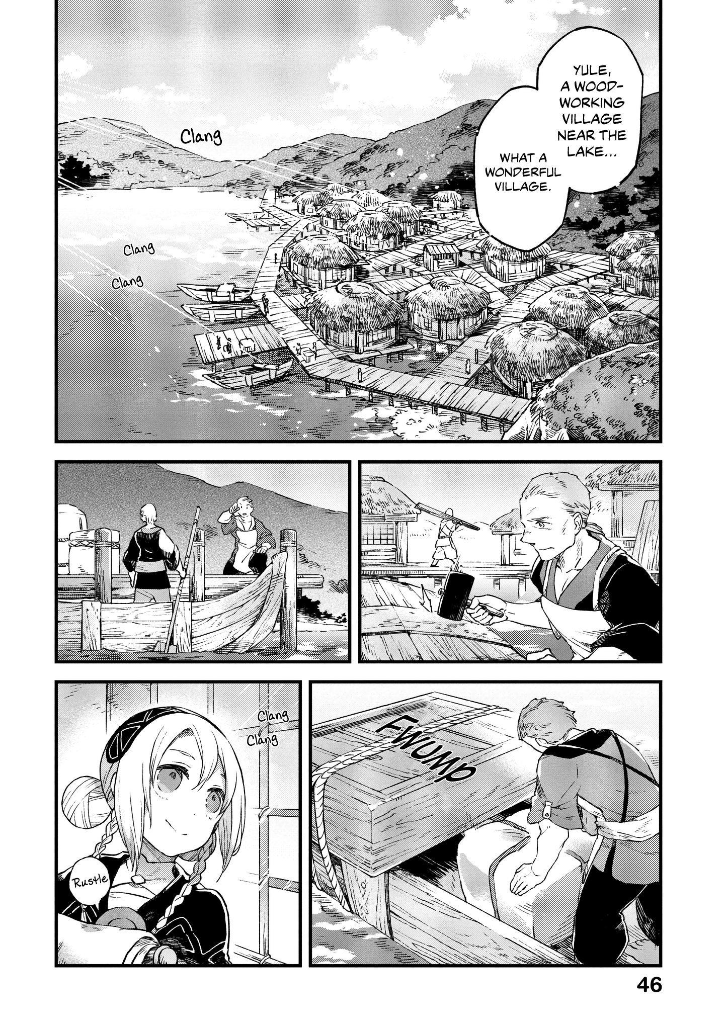 Soukon no Shoujo to Sourei no Tabi The Growing Dull, Dark Purple Lake 第7页