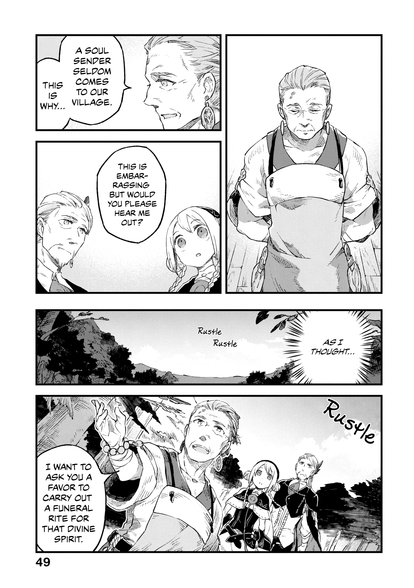 Soukon no Shoujo to Sourei no Tabi The Growing Dull, Dark Purple Lake 第10页