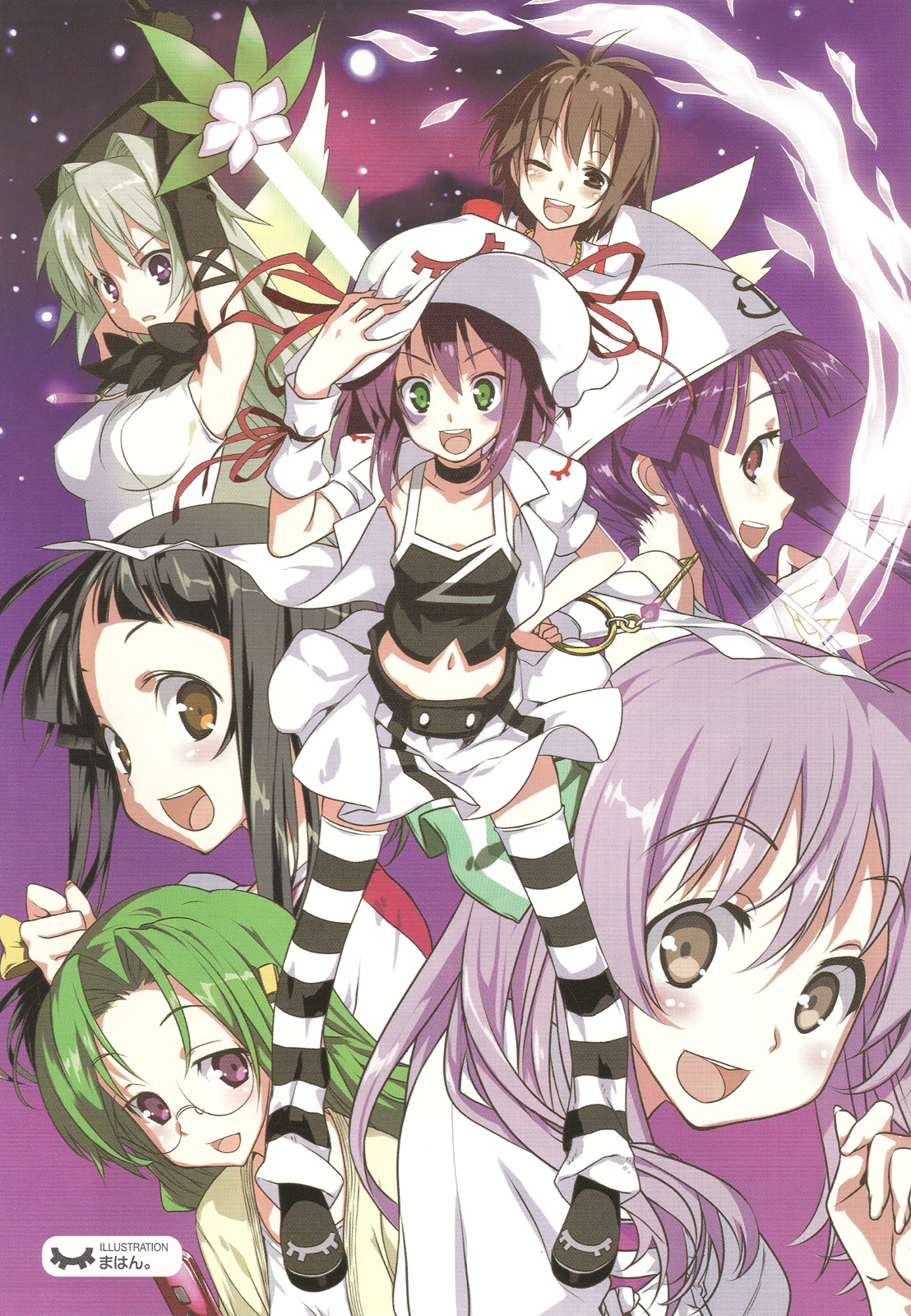 Yumekui Merry 4-koma Anthology Comic 第6页