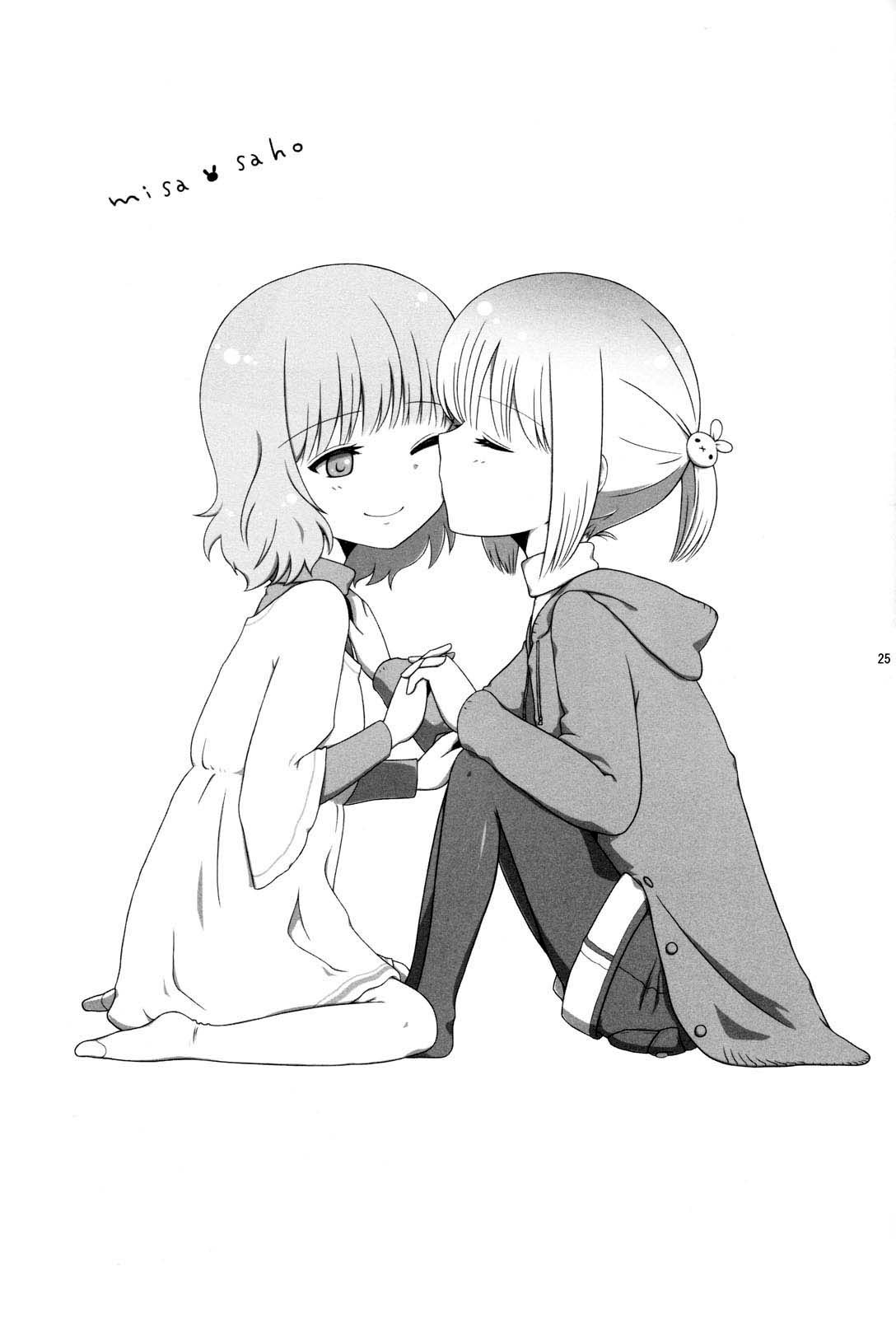 Saki - Will You Marry Me? (Doujinshi) Vol. 2 Ch. 2 第25页