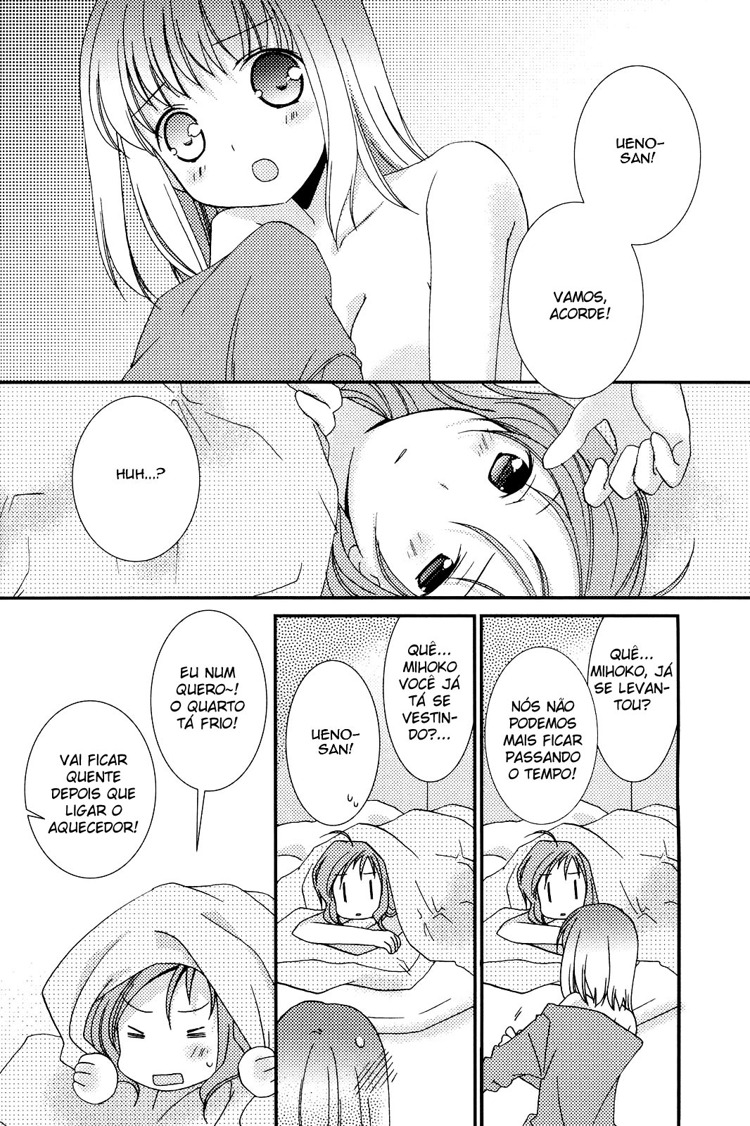 Saki - Will You Marry Me? (Doujinshi) Vol. 2 Ch. 2 第8页