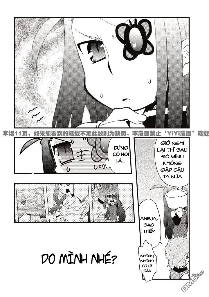 Shin Koihime Musou Comic Anthology Ch. 3 第5页