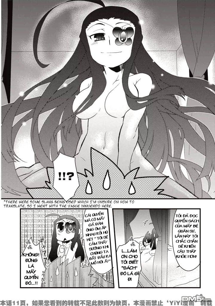 Shin Koihime Musou Comic Anthology Ch. 3 第8页