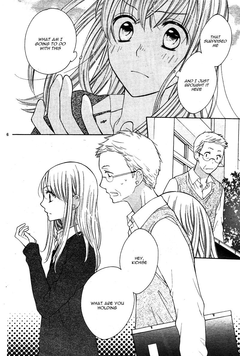 Kyou Kara Mongen 7:00 Desu Vol. 2 Ch. 6 第11页