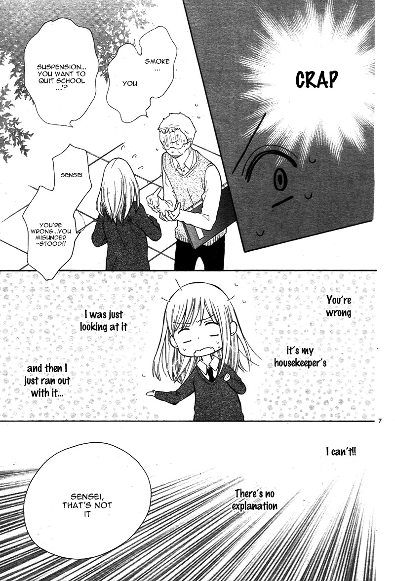 Kyou Kara Mongen 7:00 Desu Vol. 2 Ch. 6 第12页