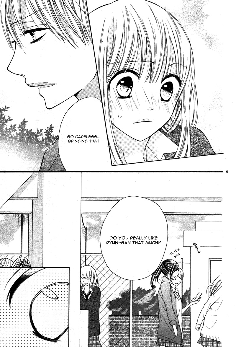 Kyou Kara Mongen 7:00 Desu Vol. 2 Ch. 6 第14页