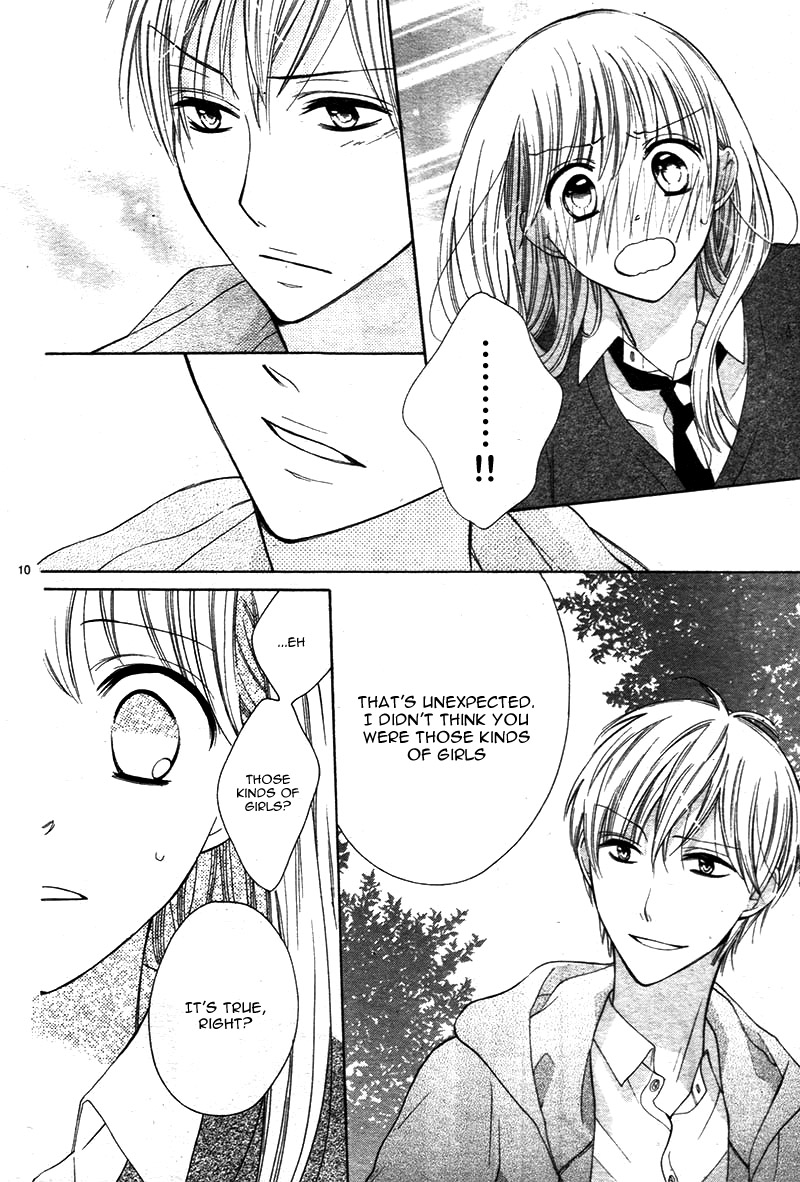 Kyou Kara Mongen 7:00 Desu Vol. 2 Ch. 6 第15页