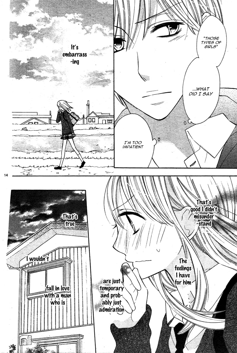 Kyou Kara Mongen 7:00 Desu Vol. 2 Ch. 6 第19页