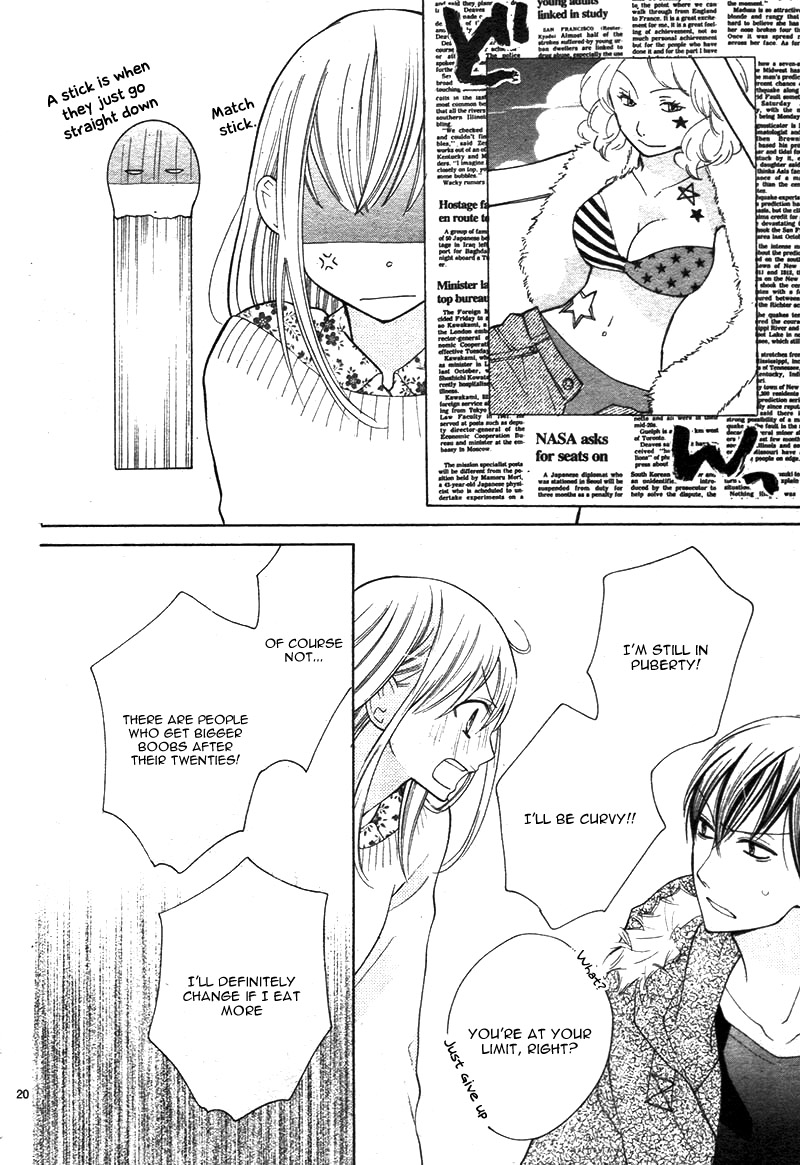 Kyou Kara Mongen 7:00 Desu Vol. 2 Ch. 6 第25页