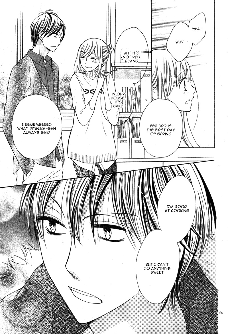Kyou Kara Mongen 7:00 Desu Vol. 2 Ch. 6 第30页