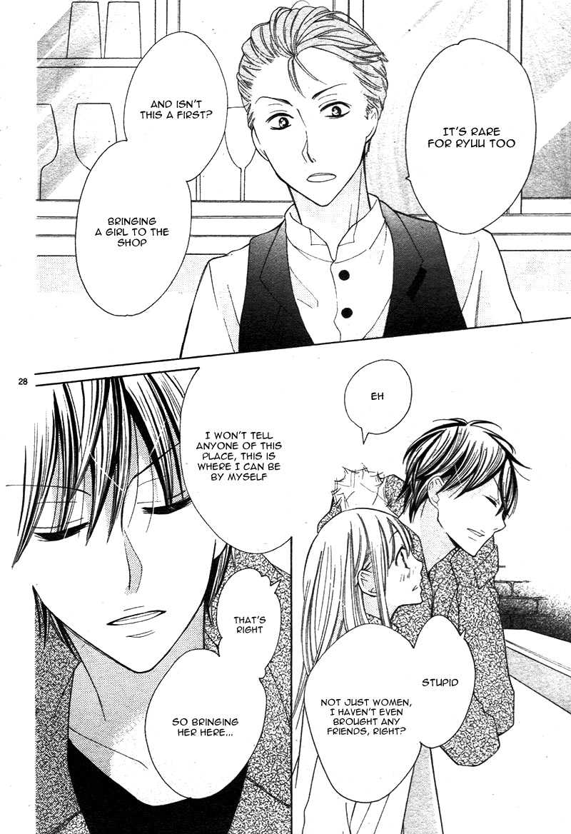 Kyou Kara Mongen 7:00 Desu Vol. 2 Ch. 6 第33页