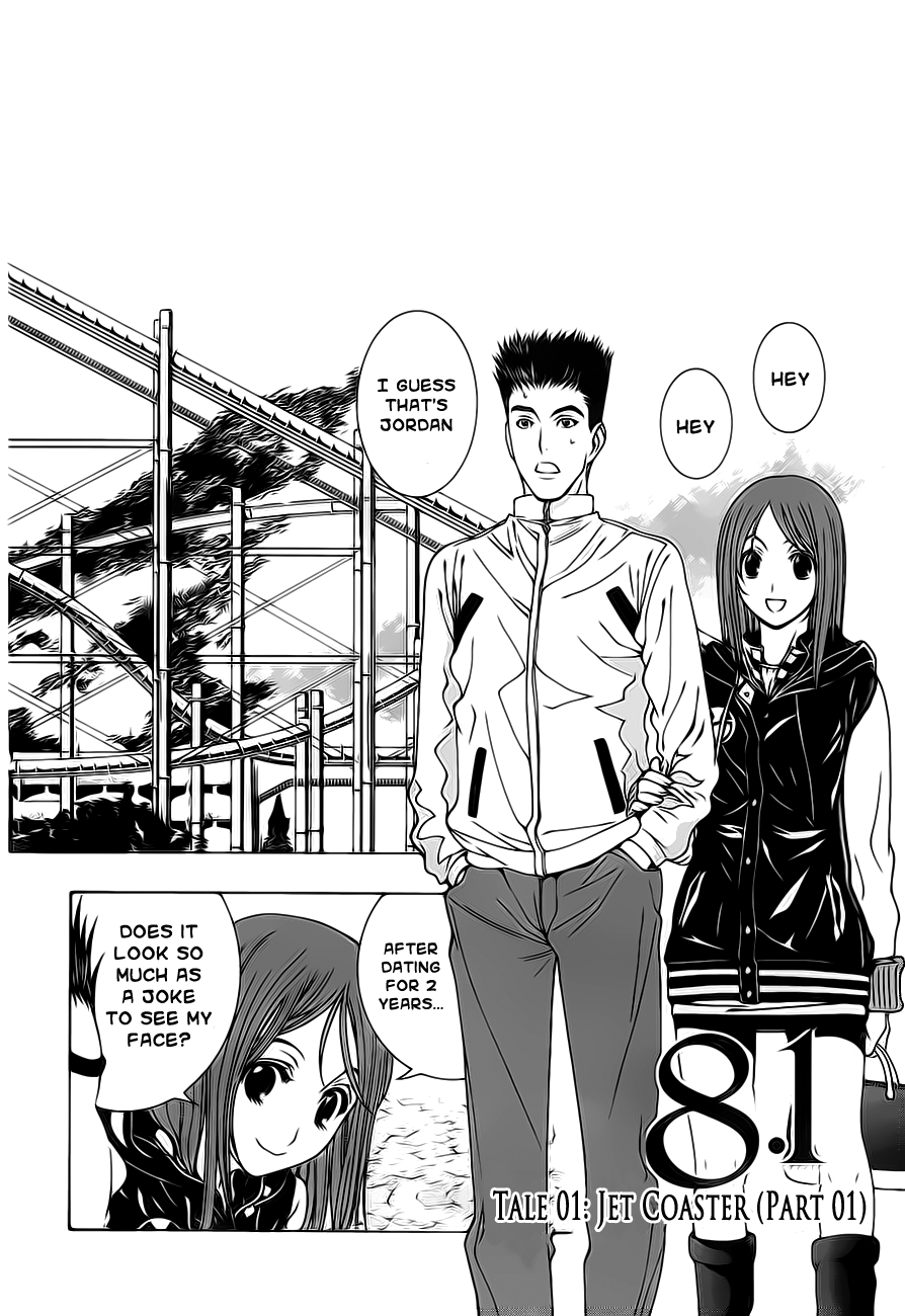 8.1 - Yamada Yuusuke Gekijou Jet Coaster (Part 1) 第4页