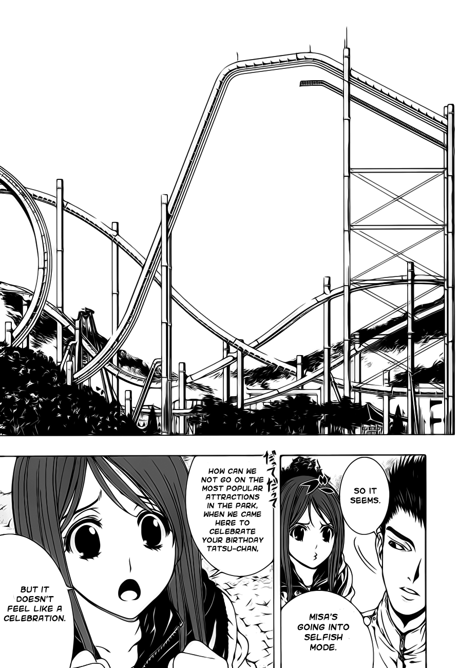 8.1 - Yamada Yuusuke Gekijou Jet Coaster (Part 1) 第5页