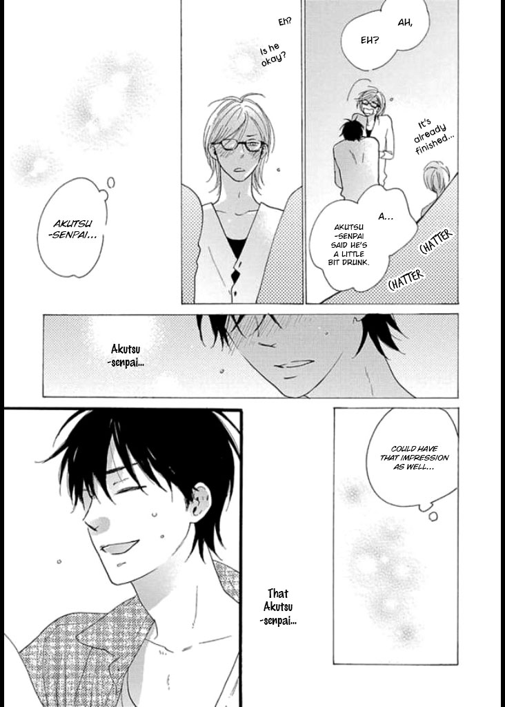 Fair Bianca Vol. 1 Ch. 3 第8页