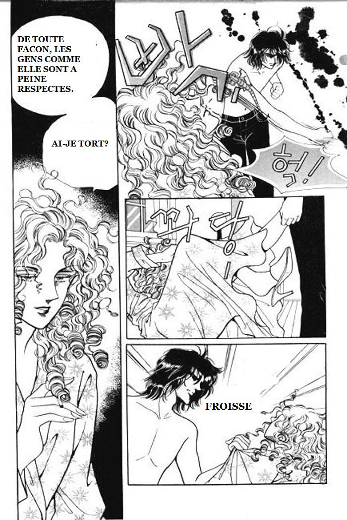 Look for Oppa! Vol. 1 Ch. 3 第9页