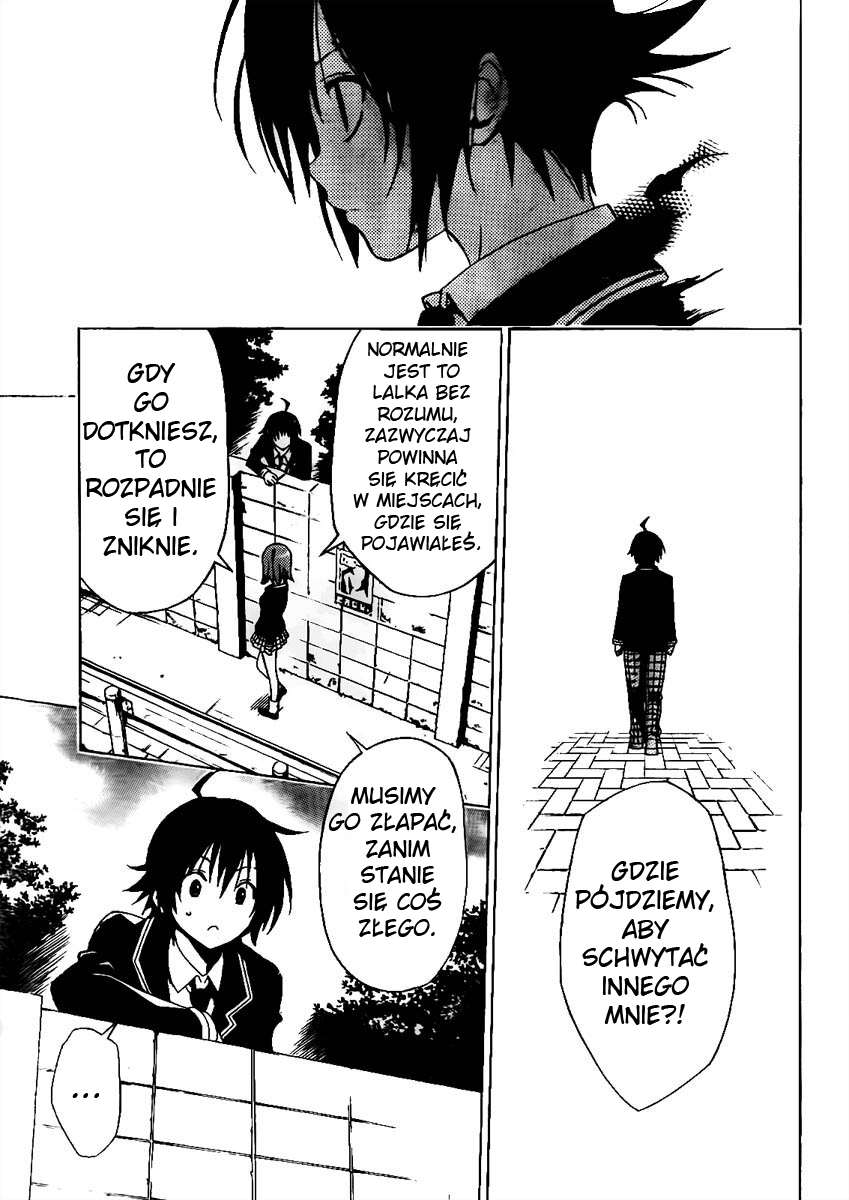 Futagami☆Double Oneshot 第15页