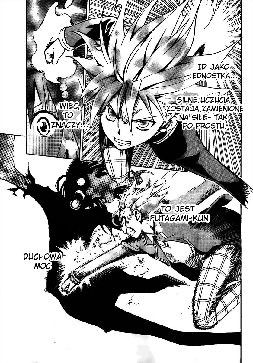 Futagami☆Double Oneshot 第41页