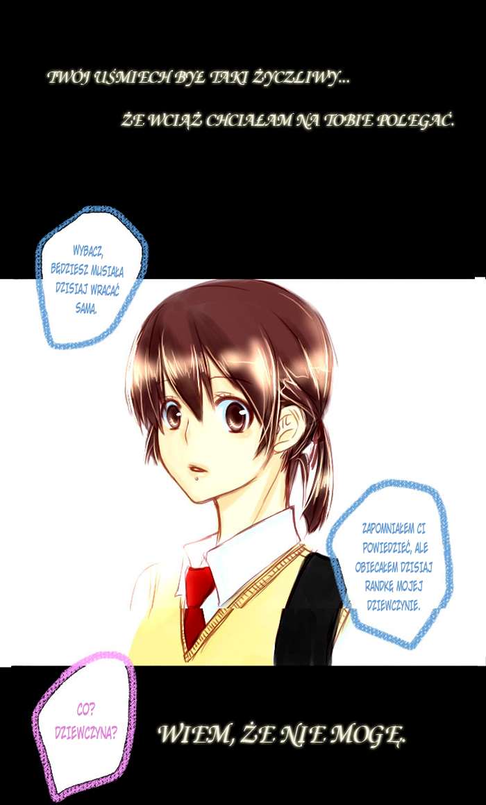 Distance Between You and Me Oneshot 第3页
