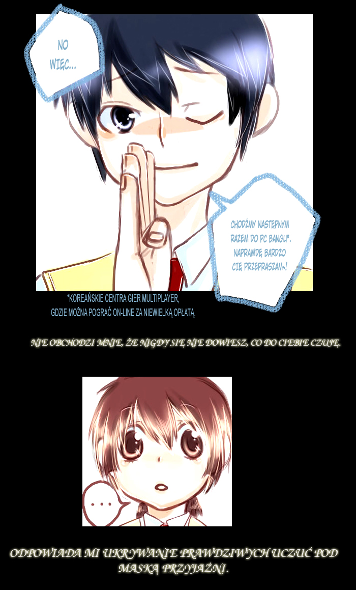 Distance Between You and Me Oneshot 第5页