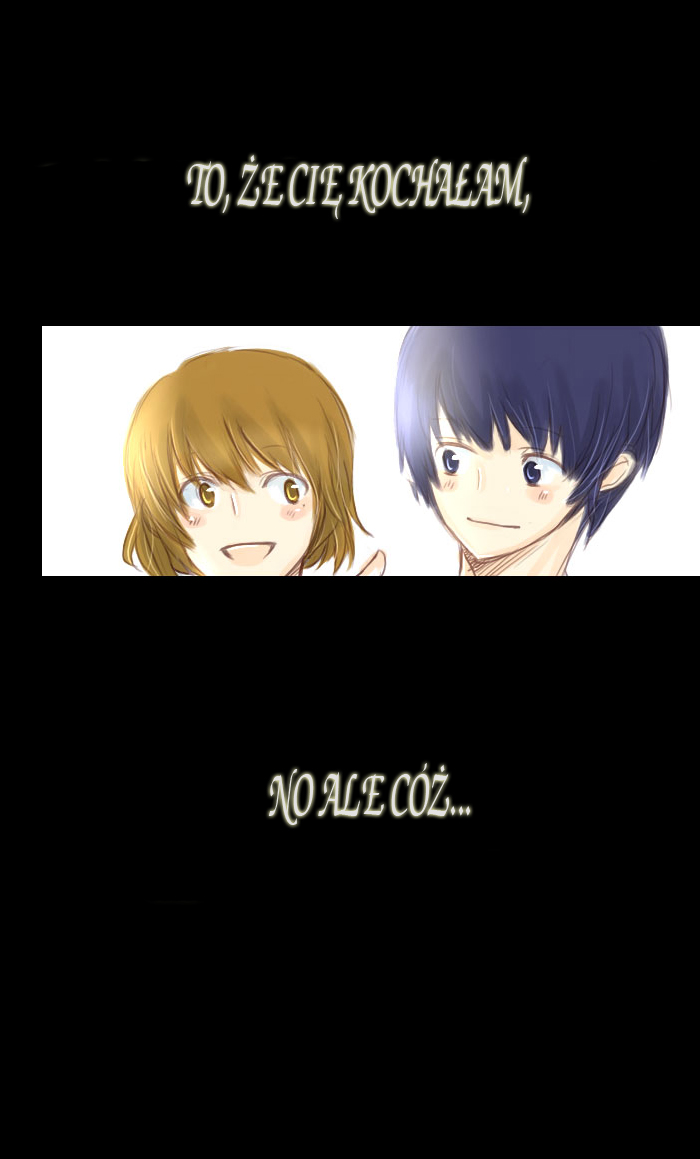 Distance Between You and Me Oneshot 第8页