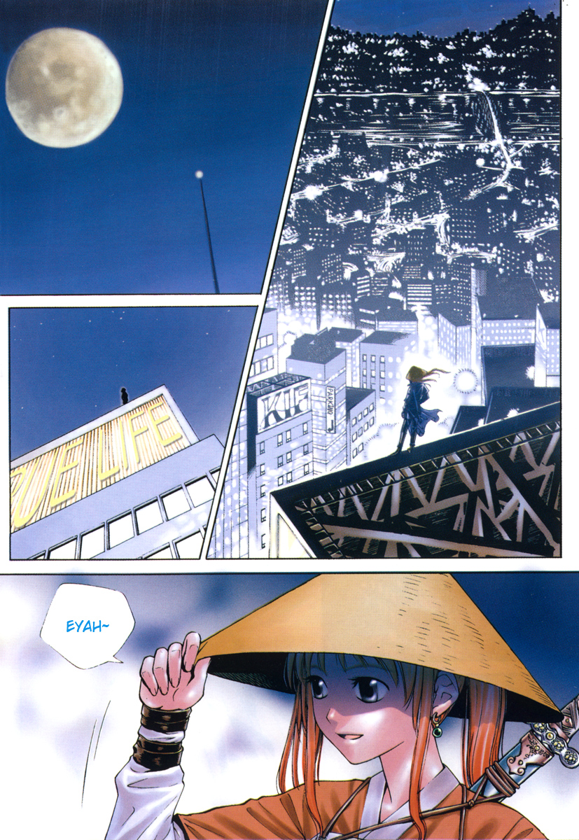 Will 第6页