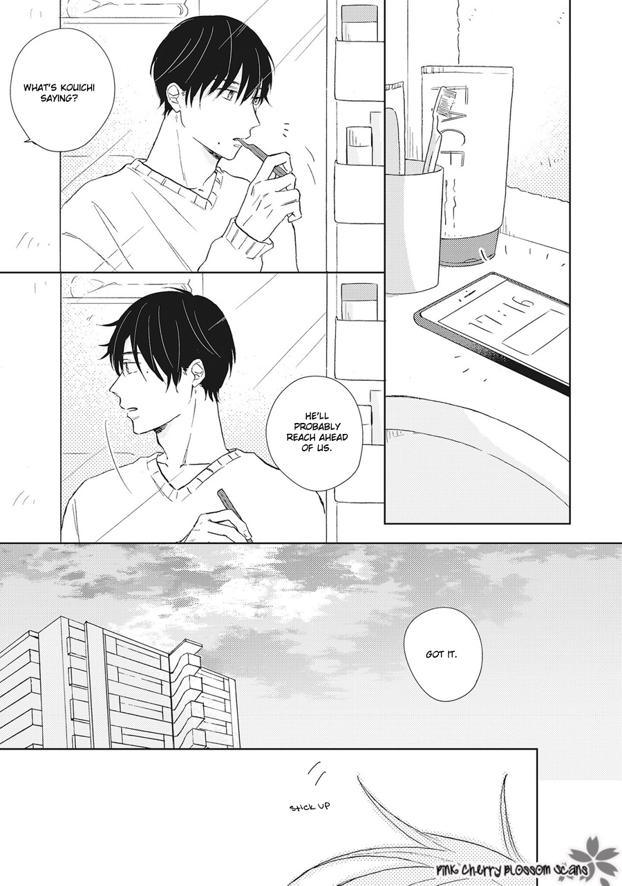 Honjitsu wa Ohigara mo Yoku, Vol. 1 Ch. 5 第2页