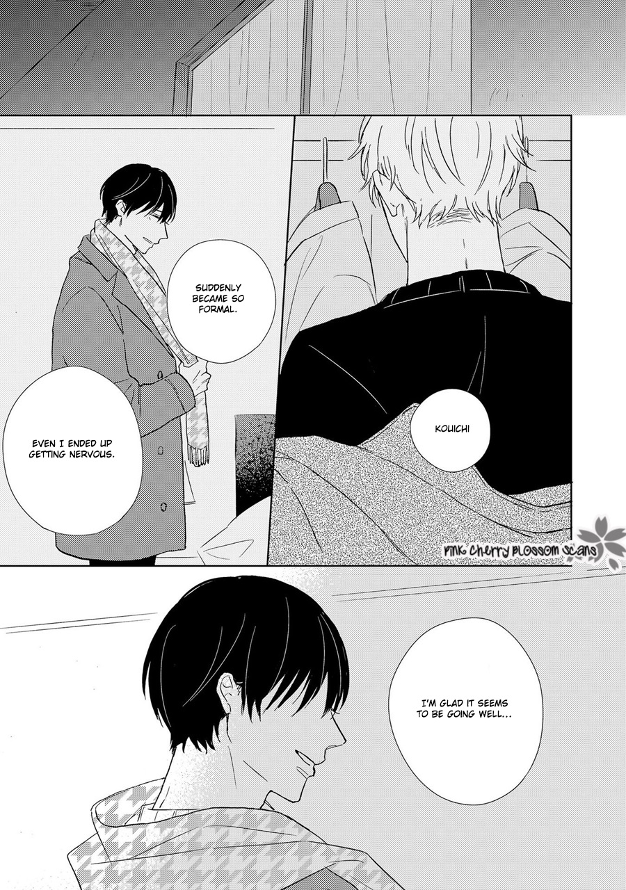 Honjitsu wa Ohigara mo Yoku, Vol. 1 Ch. 5 第12页