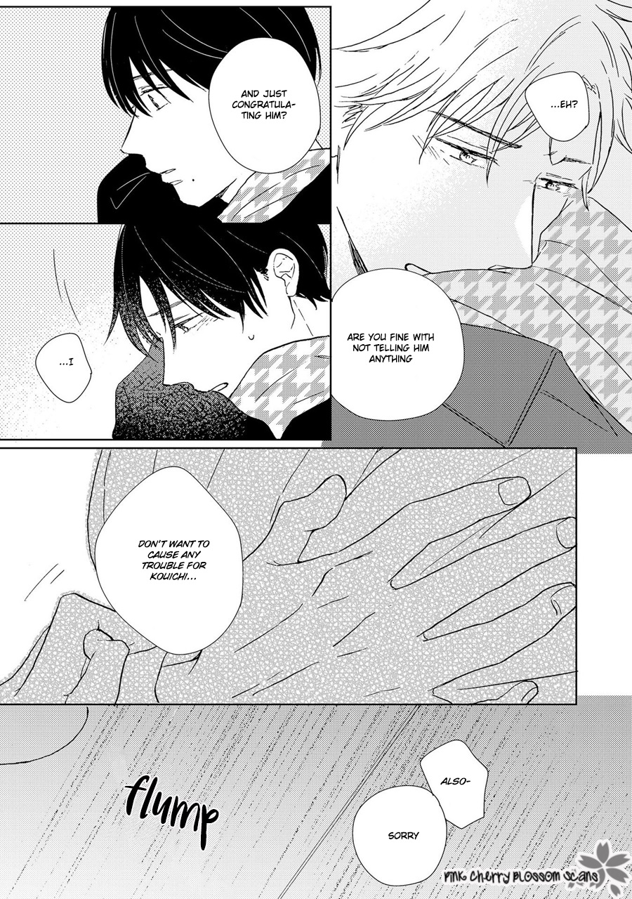 Honjitsu wa Ohigara mo Yoku, Vol. 1 Ch. 5 第14页